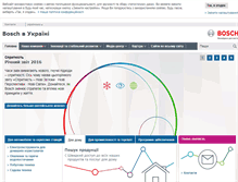 Tablet Screenshot of bosch.ua